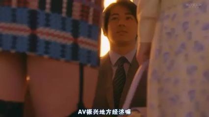 這部島國(guó)「15禁」,看得我三觀盡碎——網(wǎng)站開發(fā)制作的深層思考