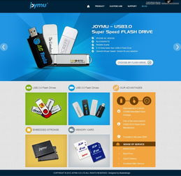 將Metro風(fēng)格巧妙融入網(wǎng)站設(shè)計(jì) 現(xiàn)代、簡(jiǎn)約與高效的視覺體驗(yàn)