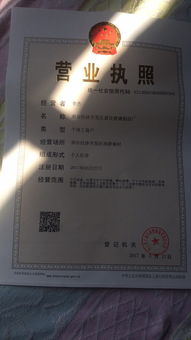 匠心獨運，透明未來——邢臺經濟開發區嘉佳玻璃制品廠官方網站開發制作方案