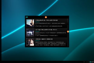 青島網(wǎng)景 以美工模板與定制開發(fā)，做客戶信賴的網(wǎng)站建設(shè)專家