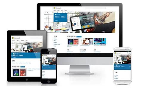 杭州手機網(wǎng)站設(shè)計與移動營業(yè)廳電話查詢一站式指南