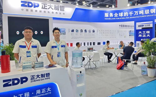 正大制管集團(tuán)亮相2025第四屆中國杭州國際消防安全及應(yīng)急救援展覽會 專業(yè)展覽服務(wù)助力行業(yè)安全發(fā)展