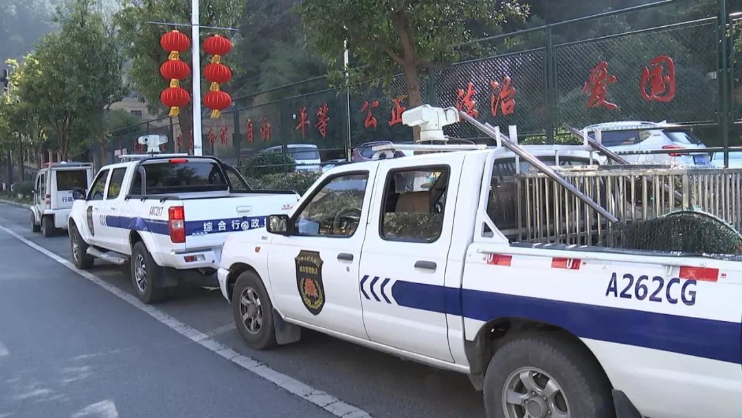 城管執法車輛“換新裝” 每車配發“身份證”，開啟車輛救援服務新篇章